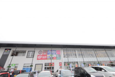 ロピア習志野台モール店
徒歩11分